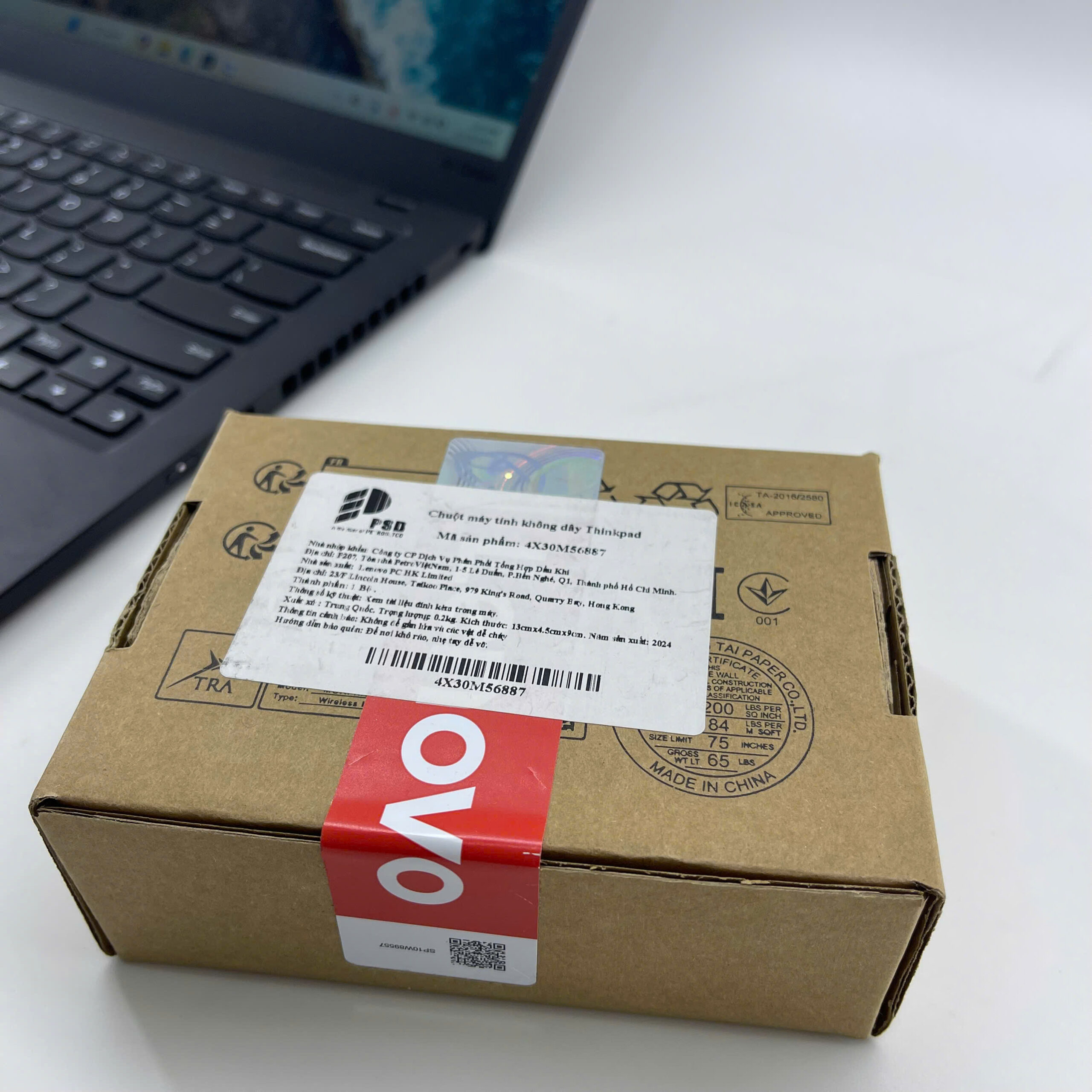 z7274646699721_35b20b9e223cd5b10b39703cdf1a09bf